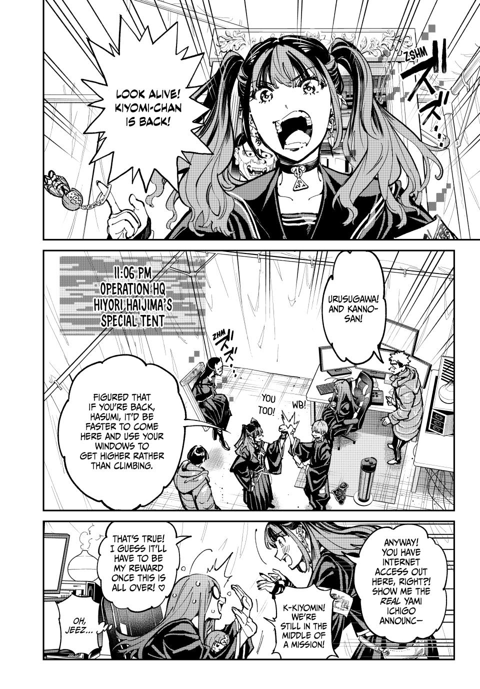 Read Dead Account ENGLISH Manga Online