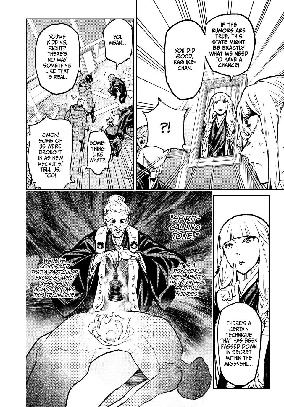 Read Dead Account ENGLISH Manga Online
