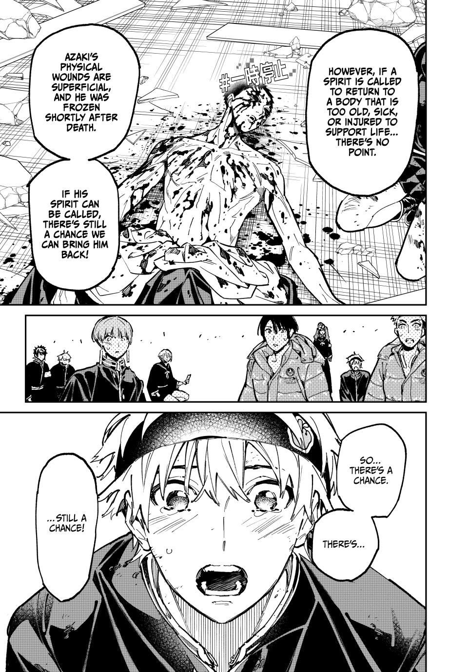 Read Dead Account ENGLISH Manga Online