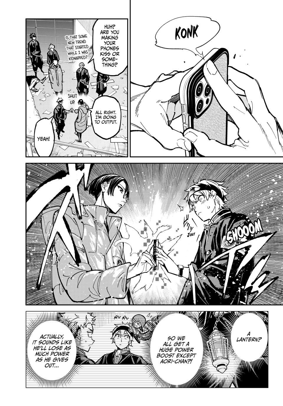 Read Dead Account ENGLISH Manga Online