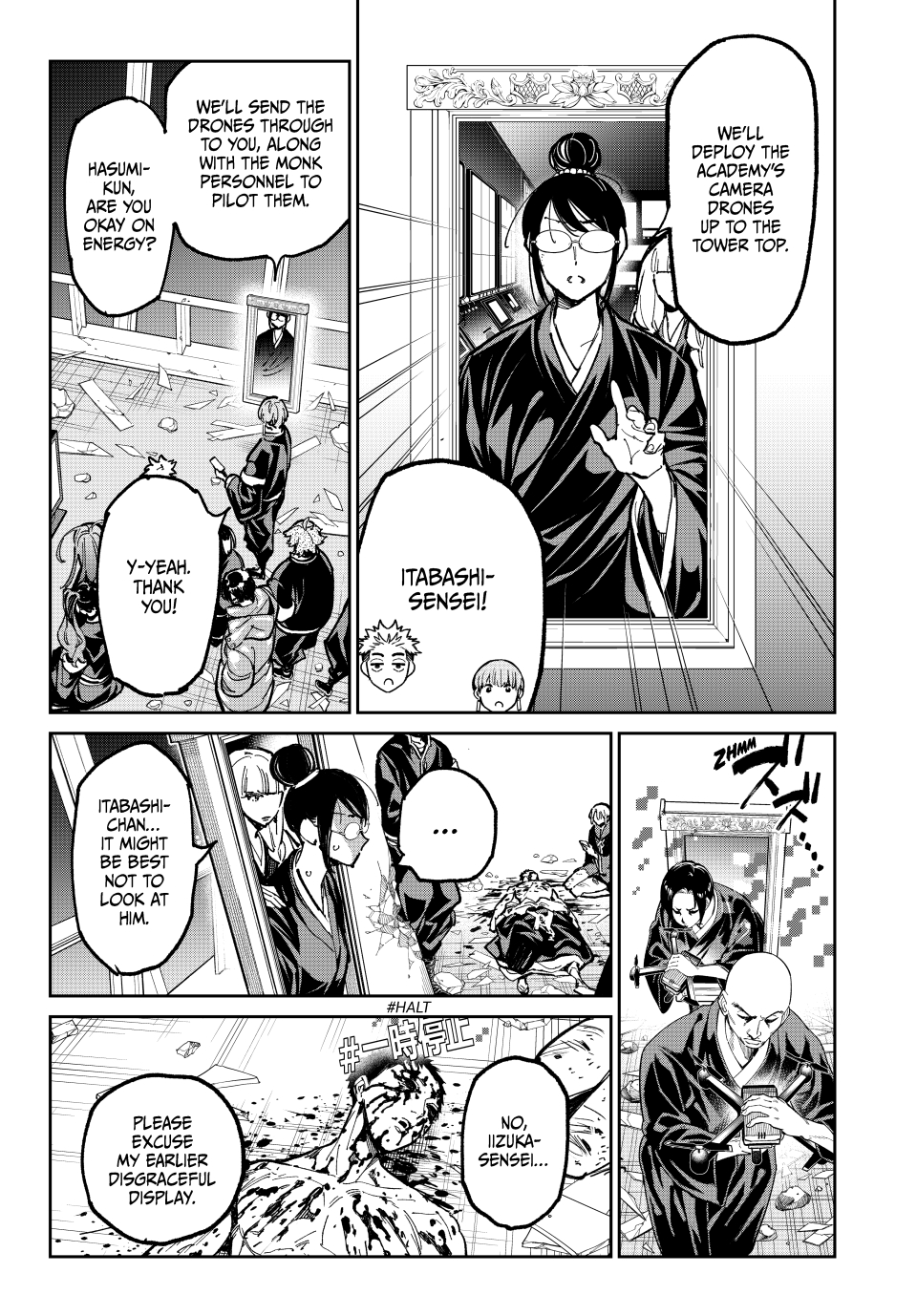 Read Dead Account ENGLISH Manga Online