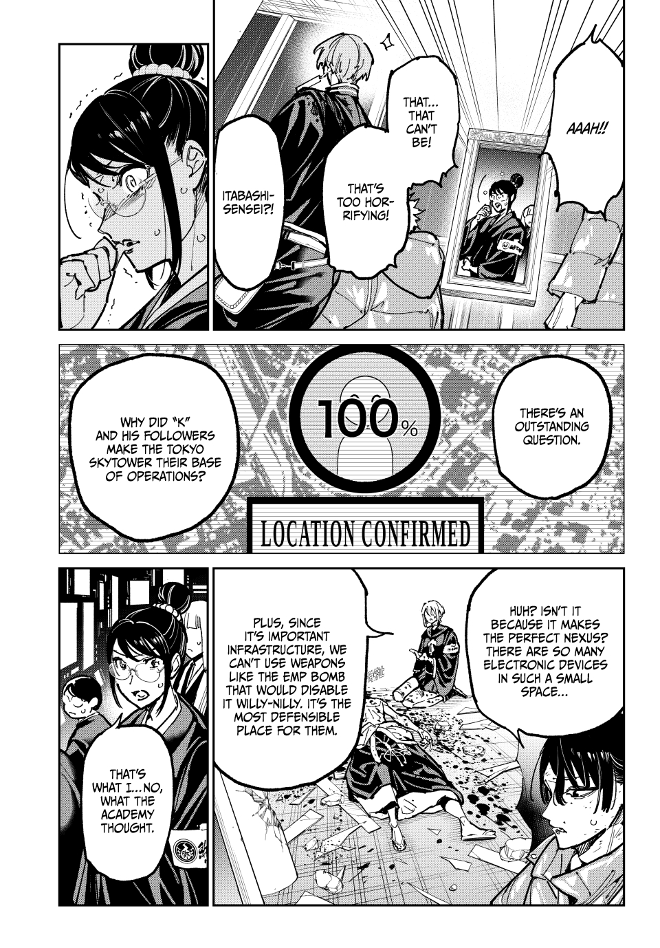 Read Dead Account ENGLISH Manga Online