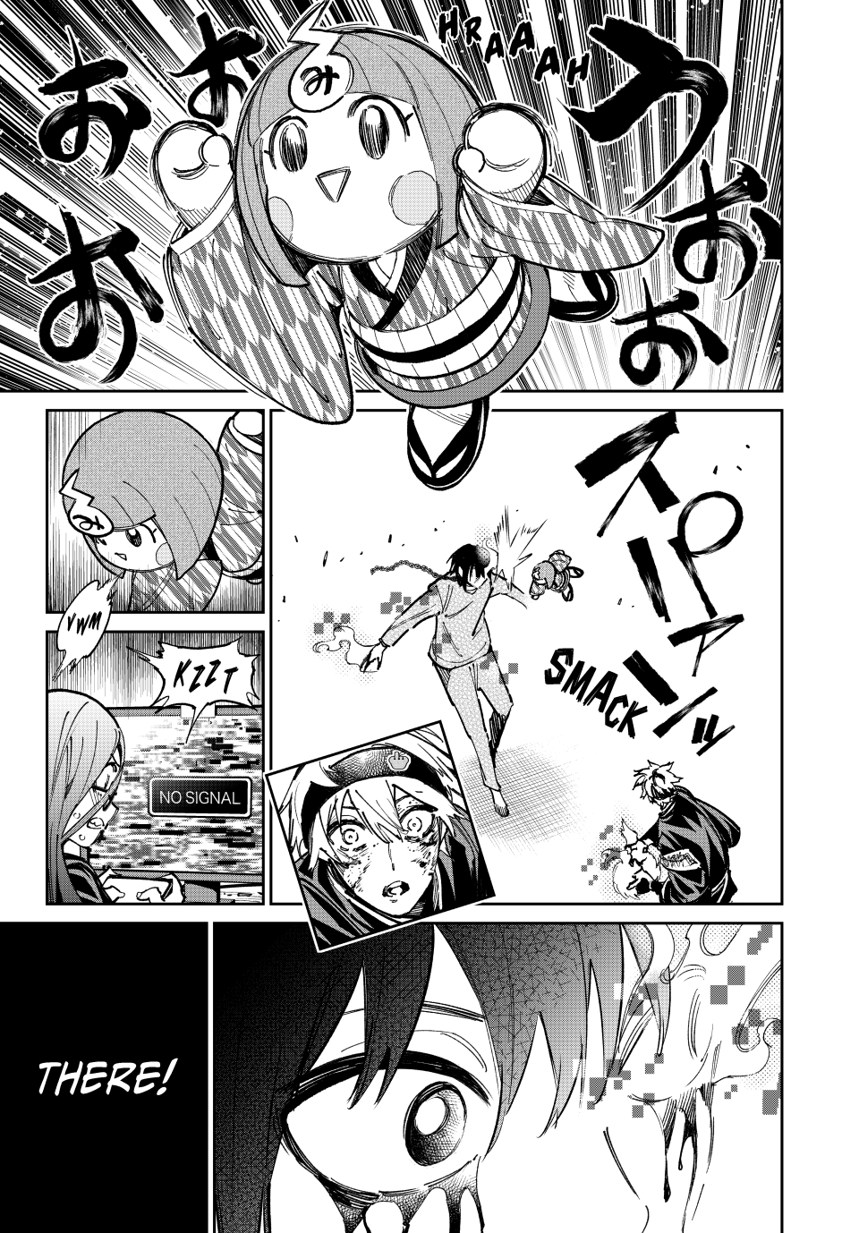 Read Dead Account ENGLISH Manga Online