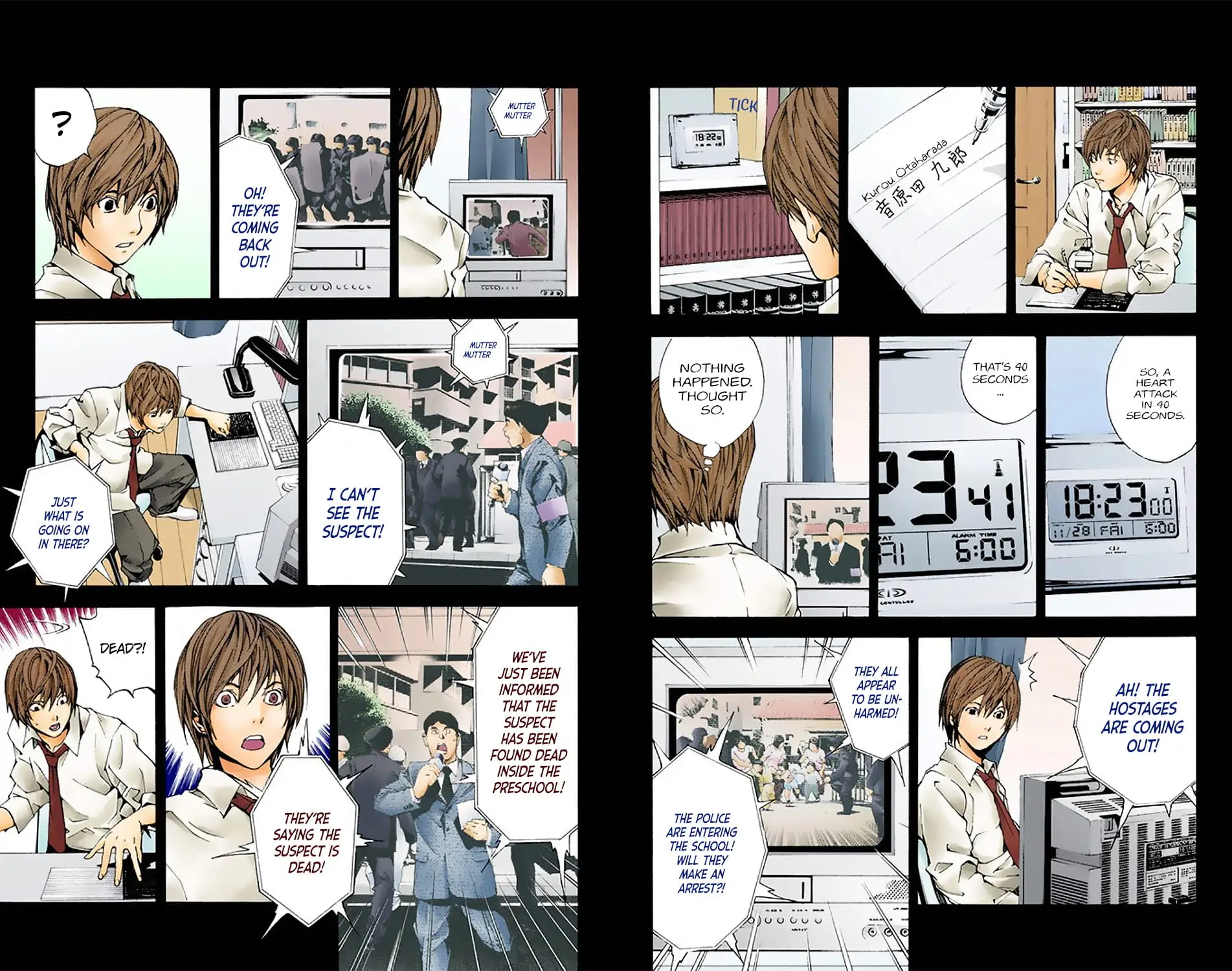 Read Death Note (Official Colored) ENGLISH Manga Online