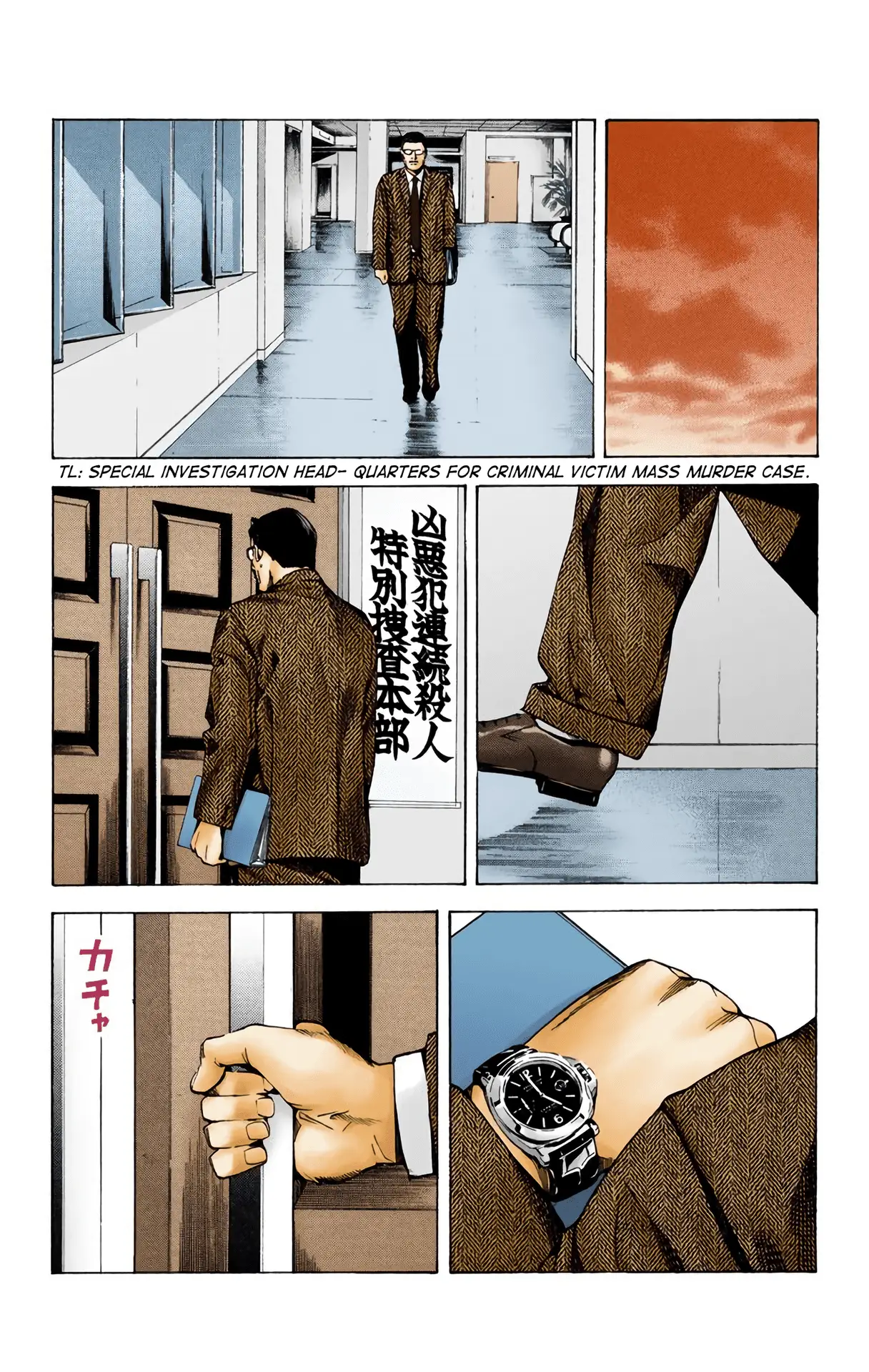 Read Death Note (Official Colored) ENGLISH Manga Online