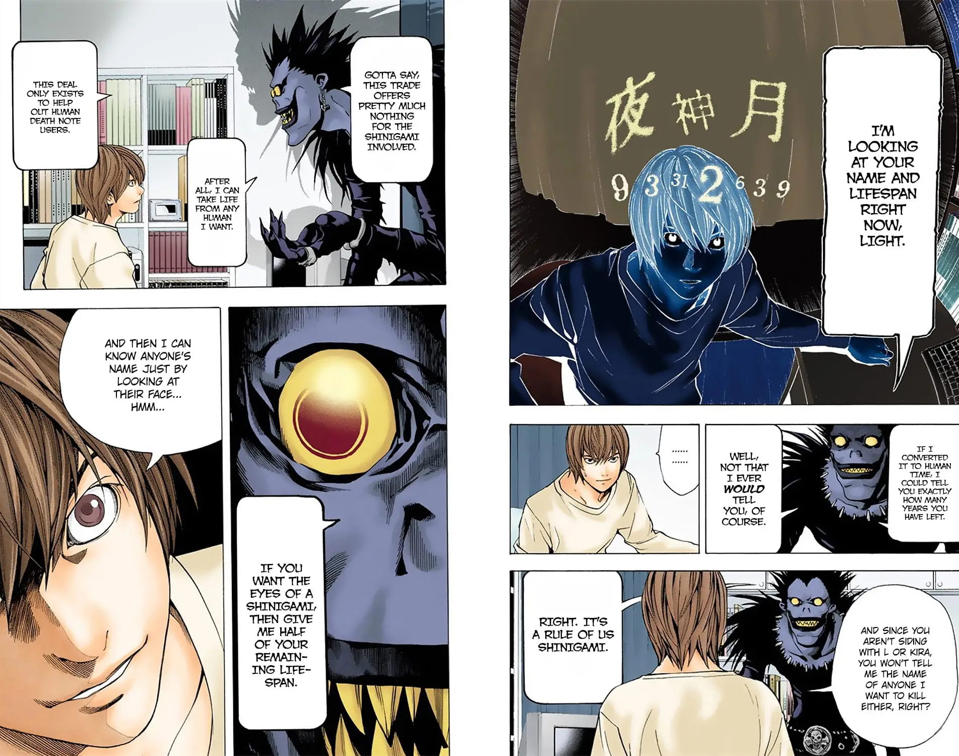 Read Death Note (Official Colored) ENGLISH Manga Online