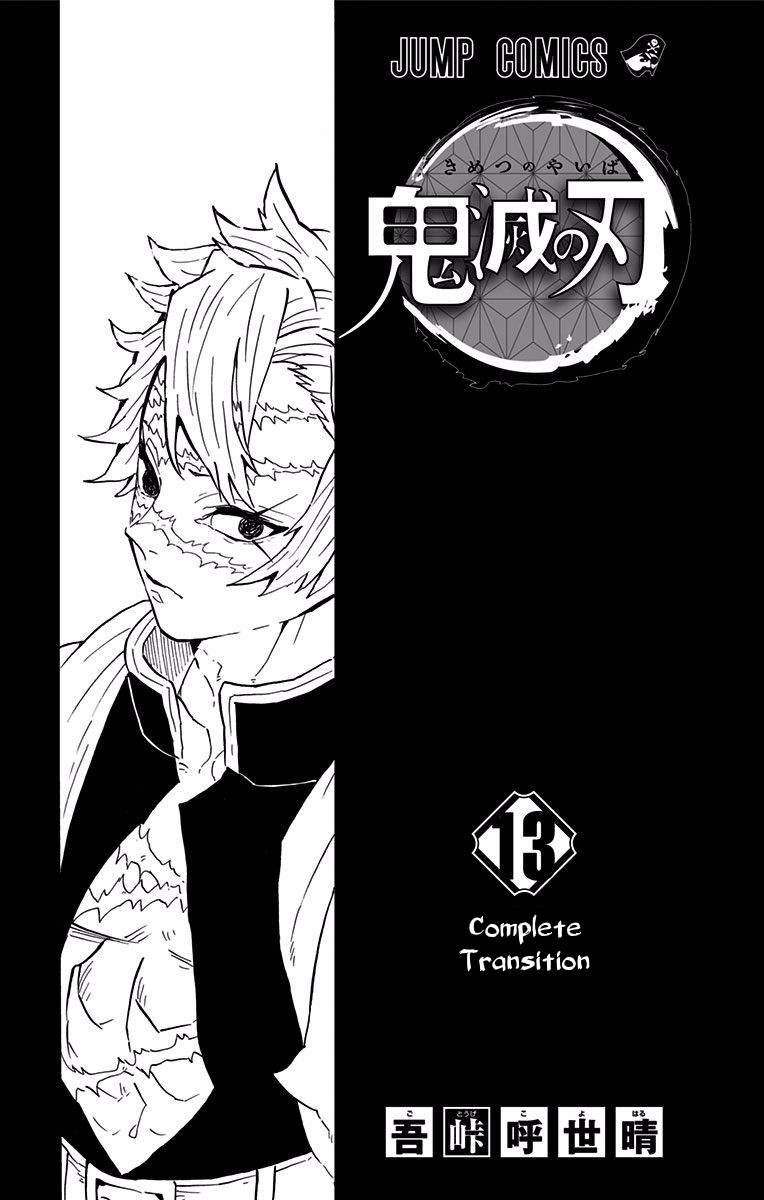 Read Demon Slayer Kimetsu no Yaiba ENGLISH Manga Online
