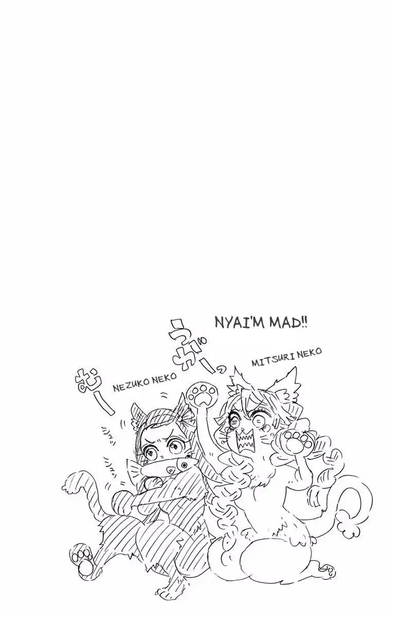 Read Demon Slayer Kimetsu no Yaiba ENGLISH Manga Online