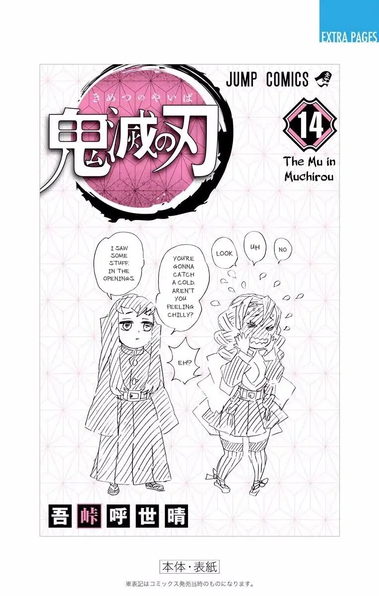 Read Demon Slayer Kimetsu no Yaiba ENGLISH Manga Online