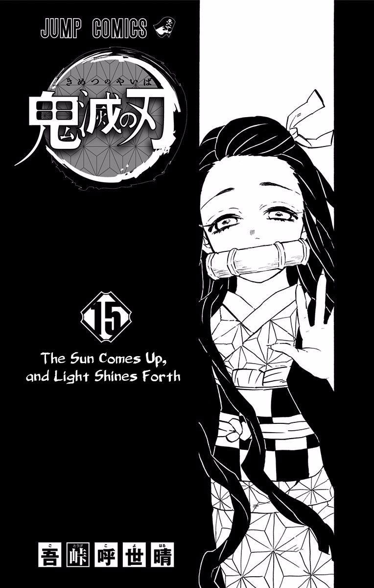 Read Demon Slayer Kimetsu no Yaiba ENGLISH Manga Online