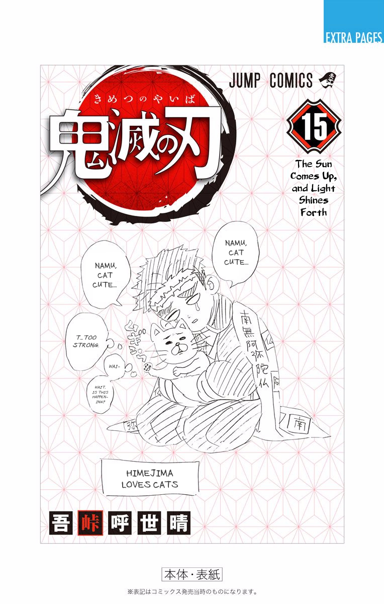 Read Demon Slayer Kimetsu no Yaiba ENGLISH Manga Online