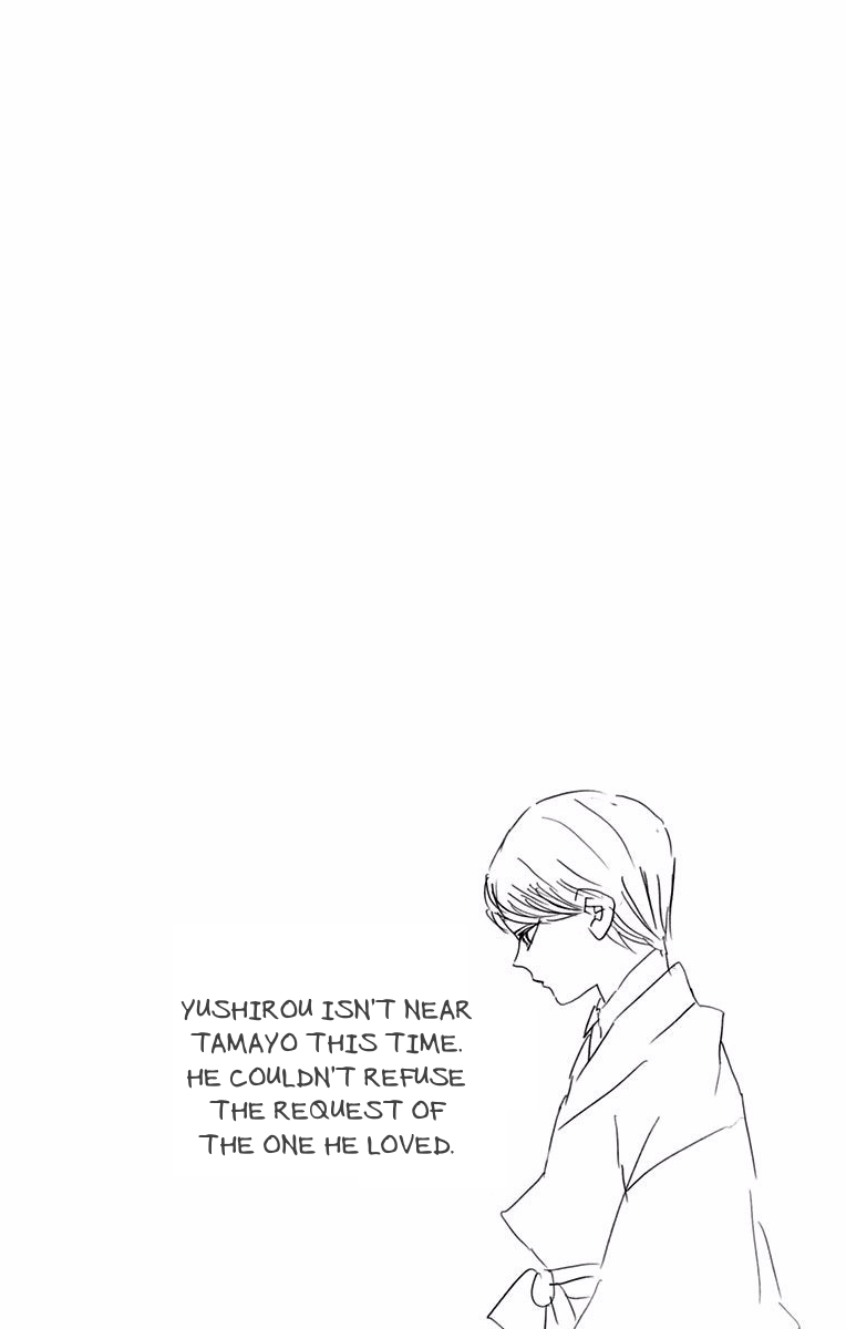 Read Demon Slayer Kimetsu no Yaiba ENGLISH Manga Online