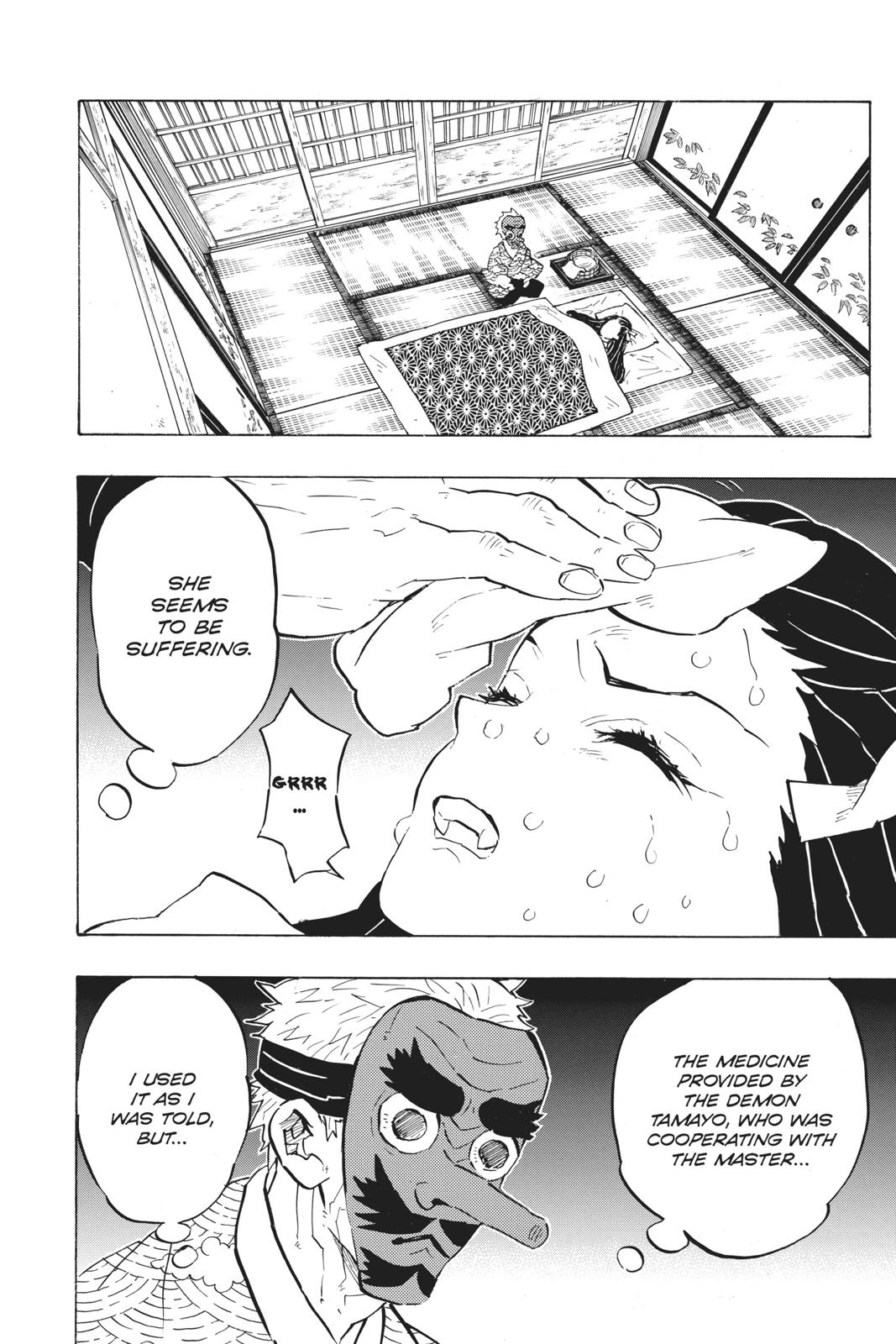 Read Demon Slayer Kimetsu no Yaiba ENGLISH Manga Online