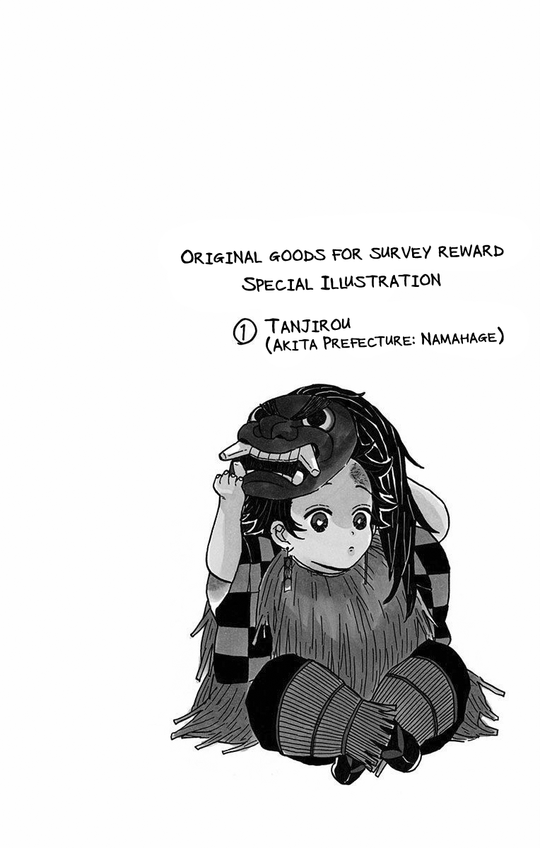 Read Demon Slayer Kimetsu no Yaiba ENGLISH Manga Online