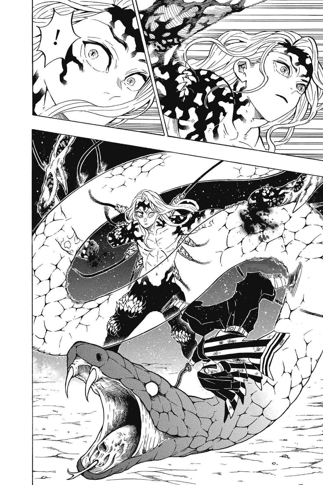 Read Demon Slayer Kimetsu no Yaiba ENGLISH Manga Online