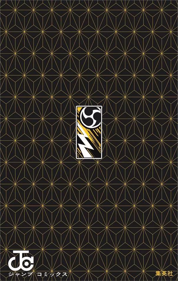 Read Demon Slayer Kimetsu no Yaiba ENGLISH Manga Online