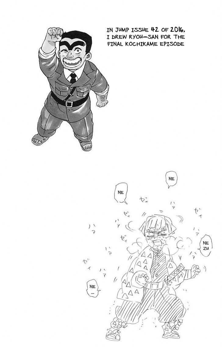 Read Demon Slayer Kimetsu no Yaiba ENGLISH Manga Online