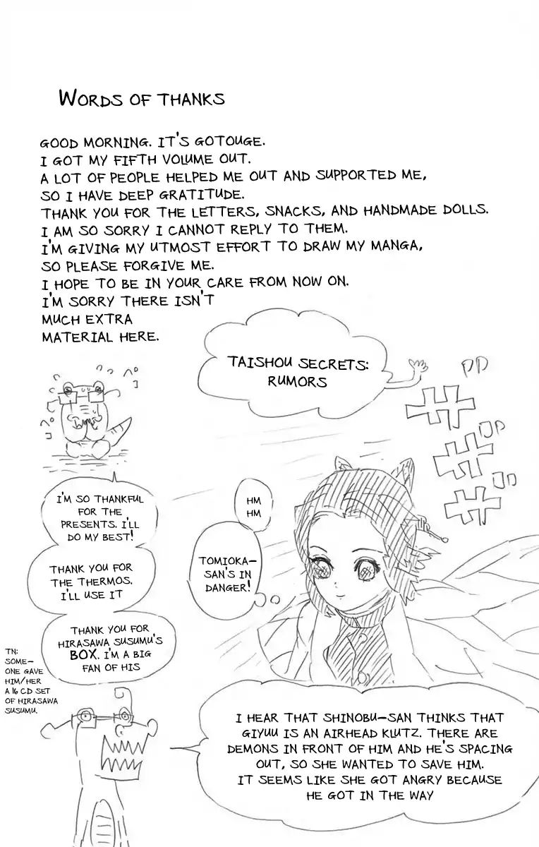 Read Demon Slayer Kimetsu no Yaiba ENGLISH Manga Online