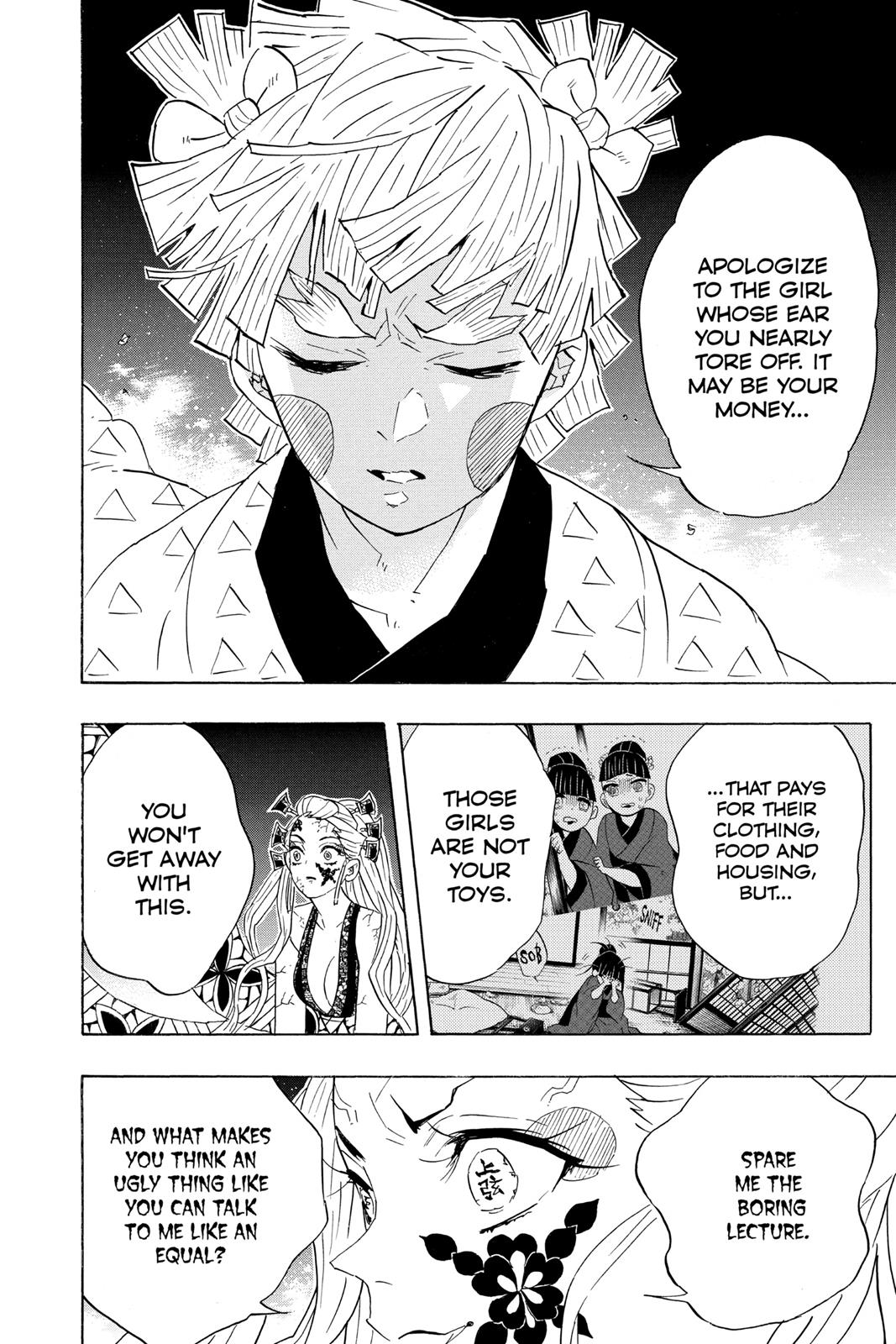 Read Demon Slayer Kimetsu no Yaiba ENGLISH Manga Online