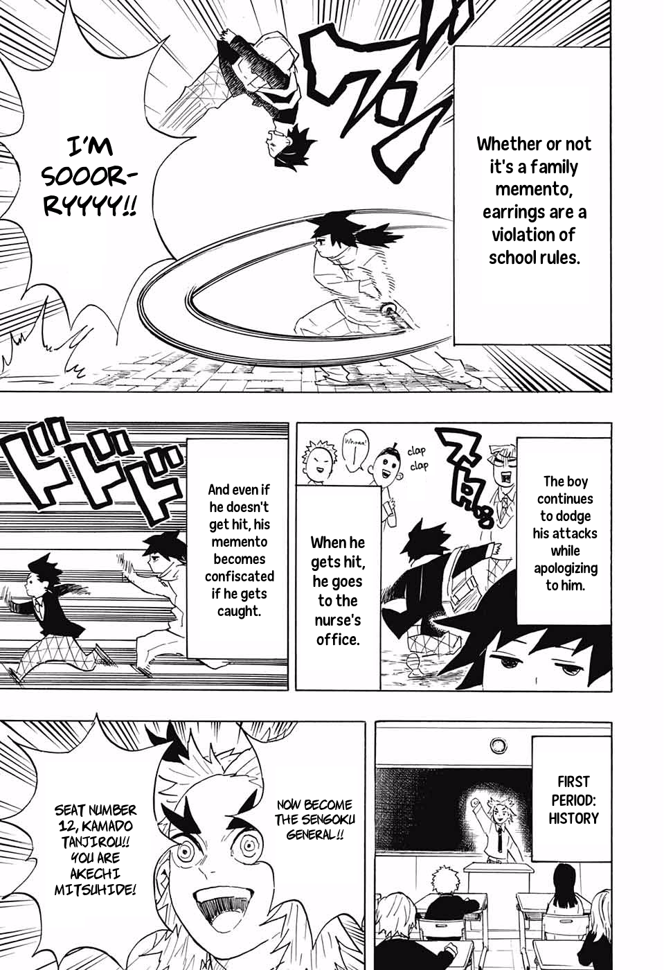 Read Demon Slayer Kimetsu no Yaiba ENGLISH Manga Online