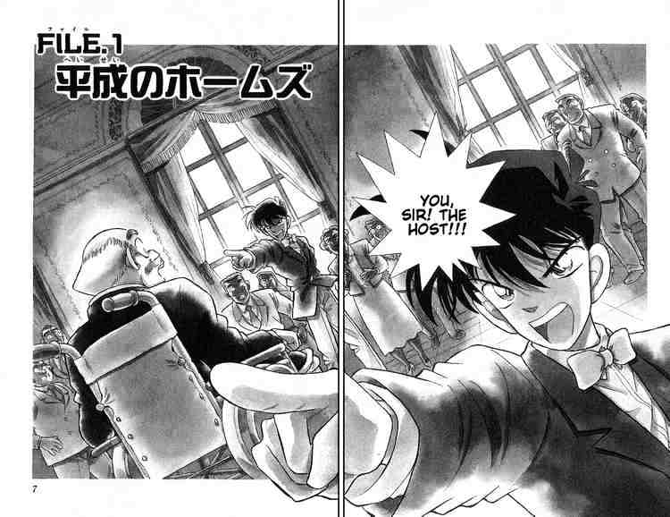 Read Detective Conan ENGLISH Manga Online