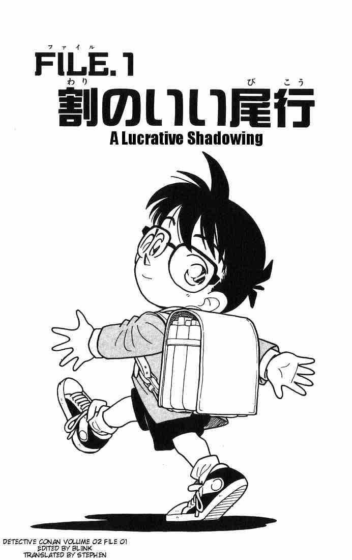 Read Detective Conan ENGLISH Manga Online