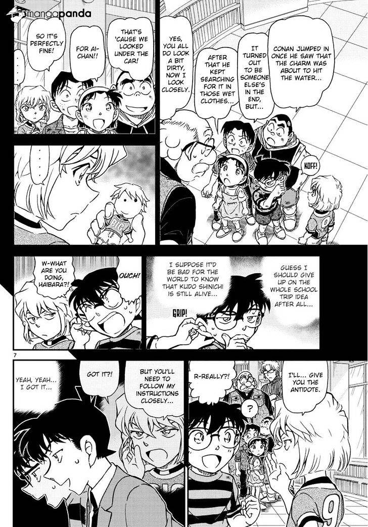 Read Detective Conan ENGLISH Manga Online