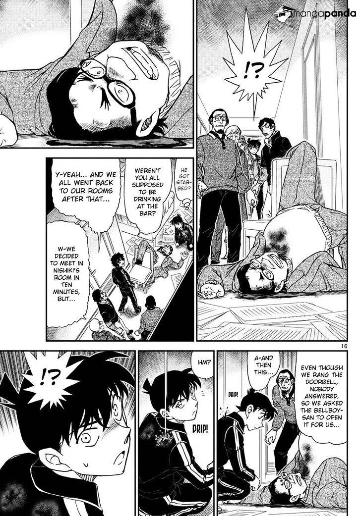 Read Detective Conan ENGLISH Manga Online