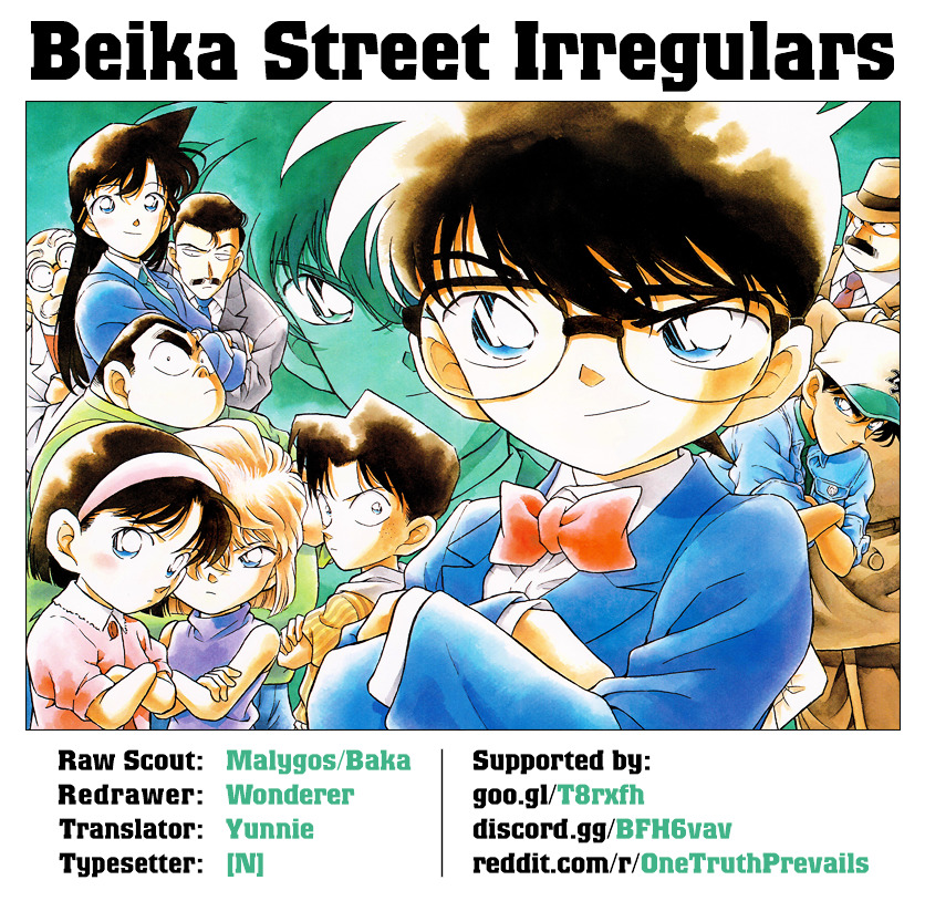 Read Detective Conan ENGLISH Manga Online