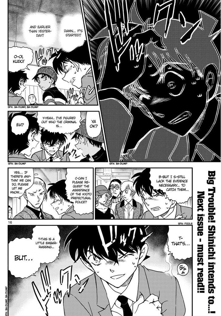 Read Detective Conan ENGLISH Manga Online