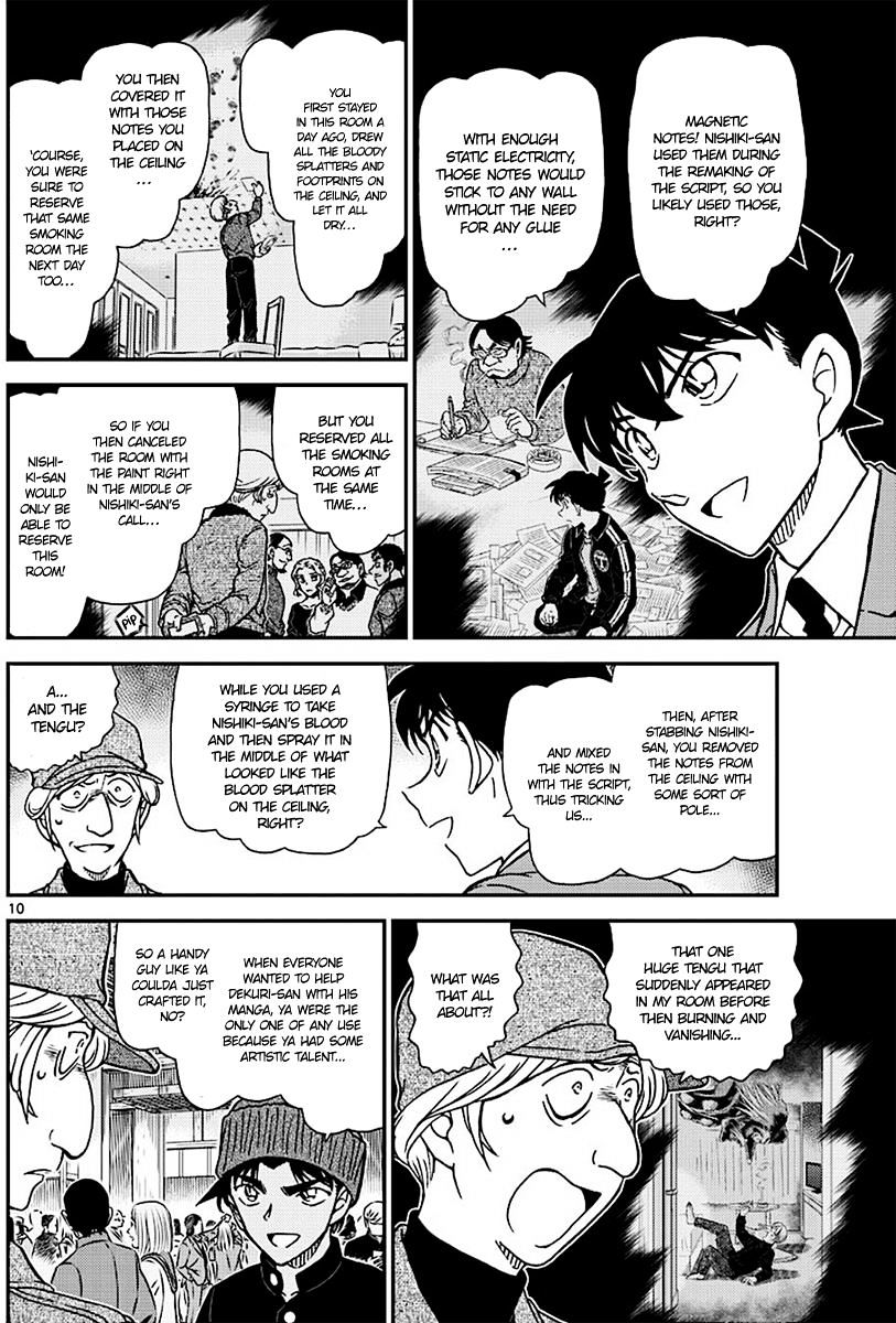 Read Detective Conan ENGLISH Manga Online