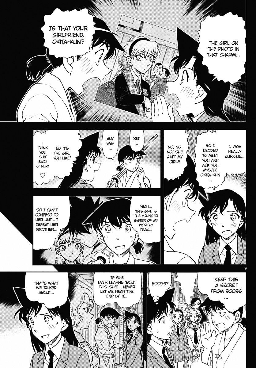 Read Detective Conan ENGLISH Manga Online