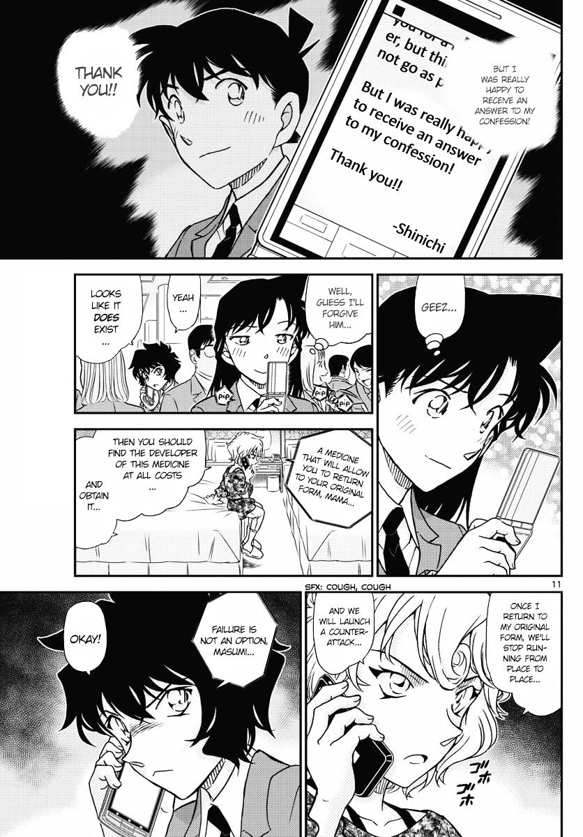 Read Detective Conan ENGLISH Manga Online
