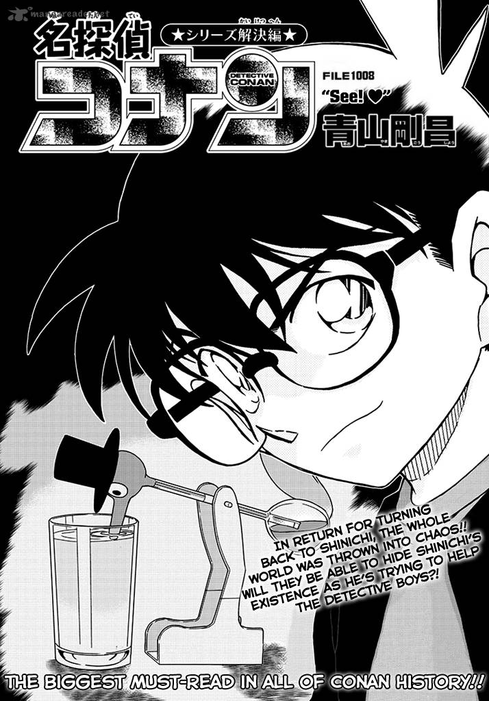 Read Detective Conan ENGLISH Manga Online