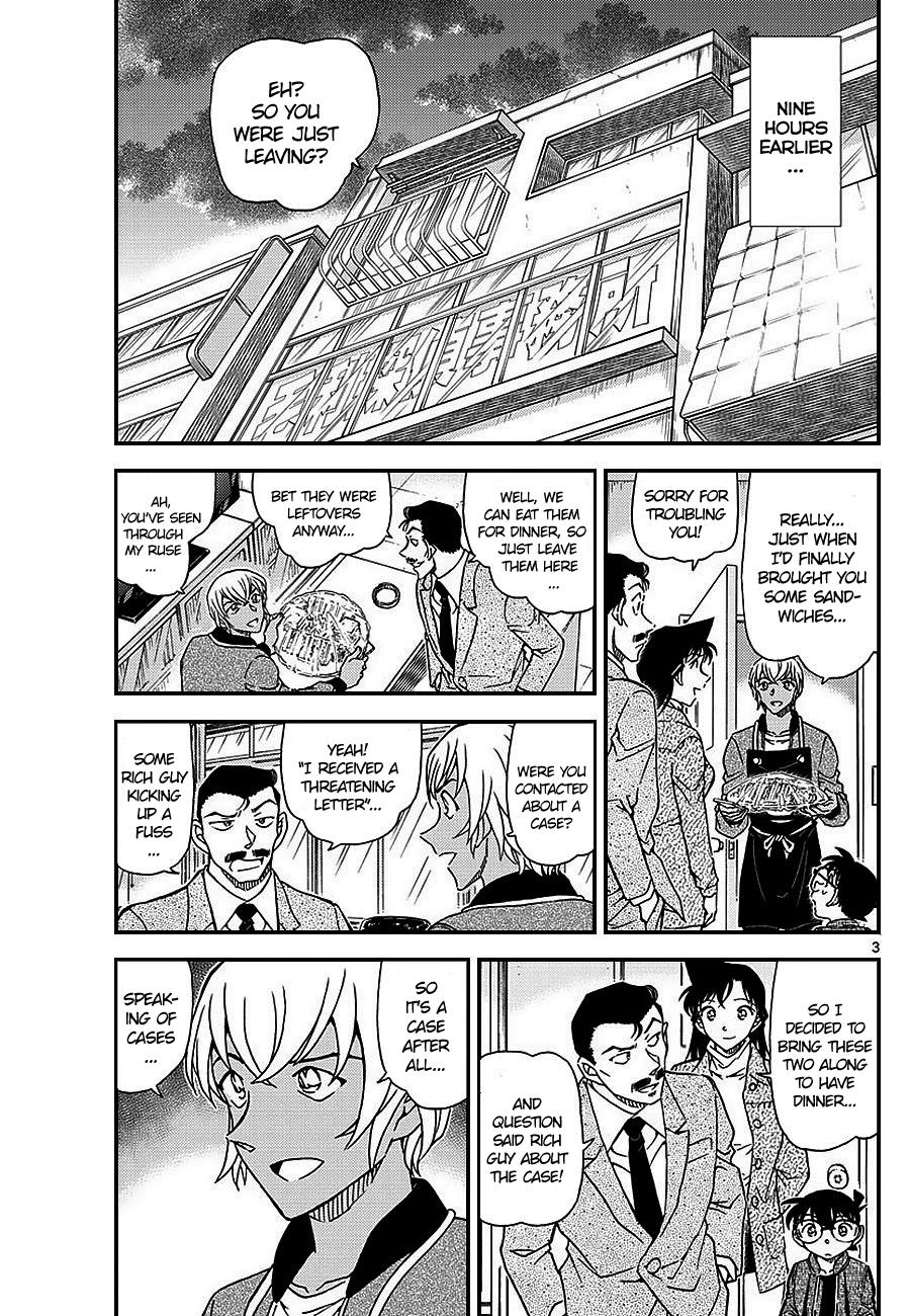 Read Detective Conan ENGLISH Manga Online