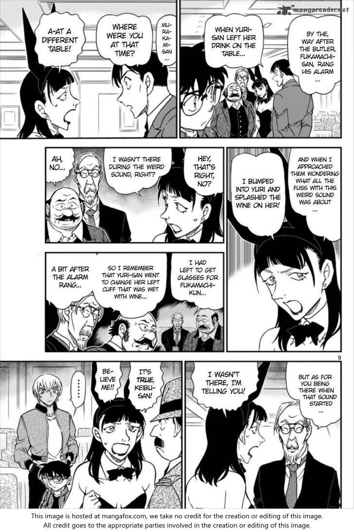 Read Detective Conan ENGLISH Manga Online