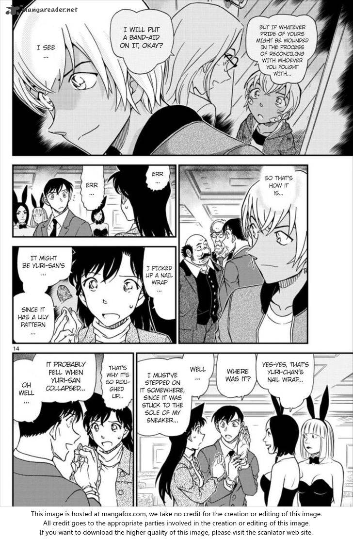 Read Detective Conan ENGLISH Manga Online