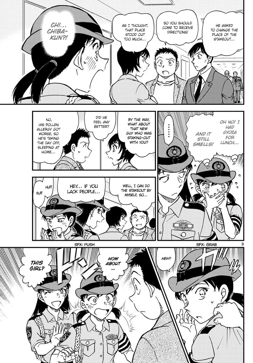 Read Detective Conan ENGLISH Manga Online
