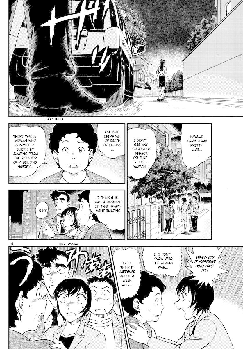 Read Detective Conan ENGLISH Manga Online