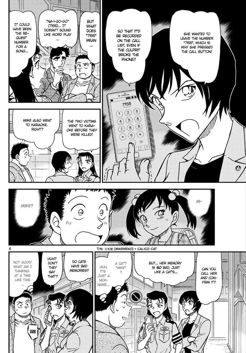Read Detective Conan ENGLISH Manga Online