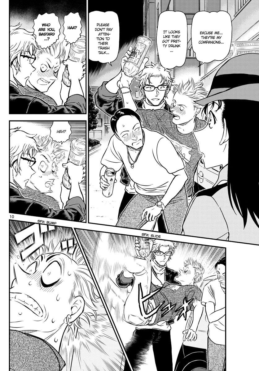 Read Detective Conan ENGLISH Manga Online