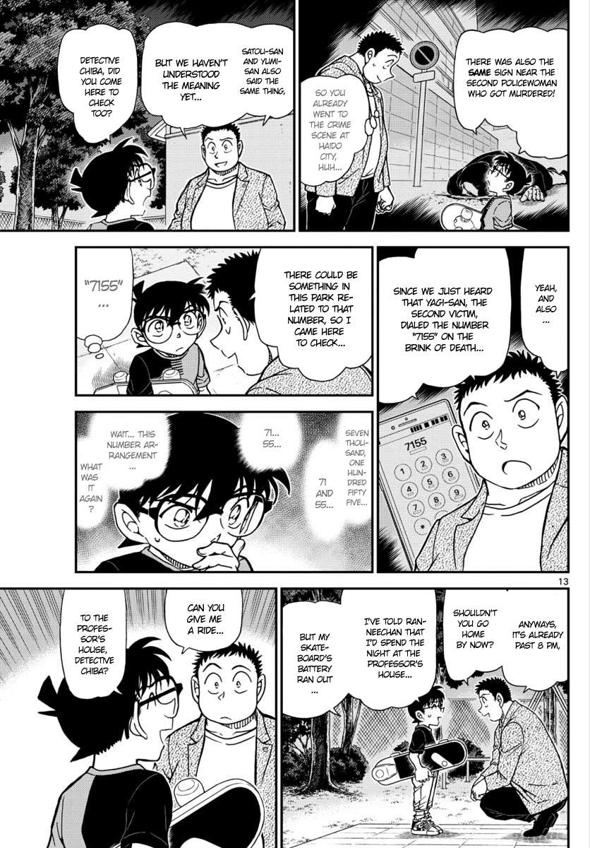Read Detective Conan ENGLISH Manga Online