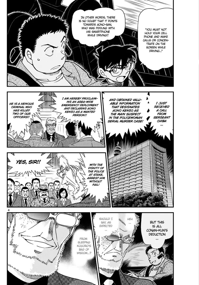 Read Detective Conan ENGLISH Manga Online