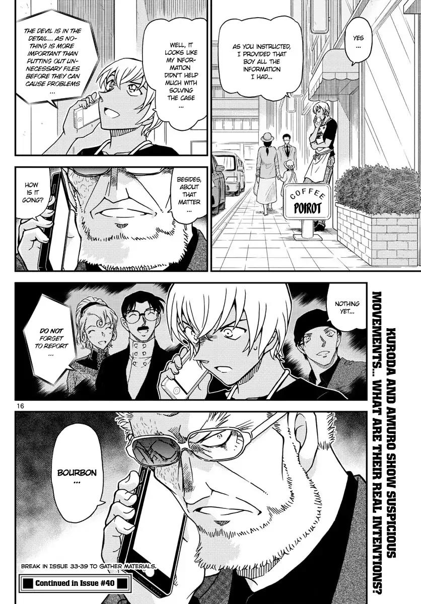 Read Detective Conan ENGLISH Manga Online