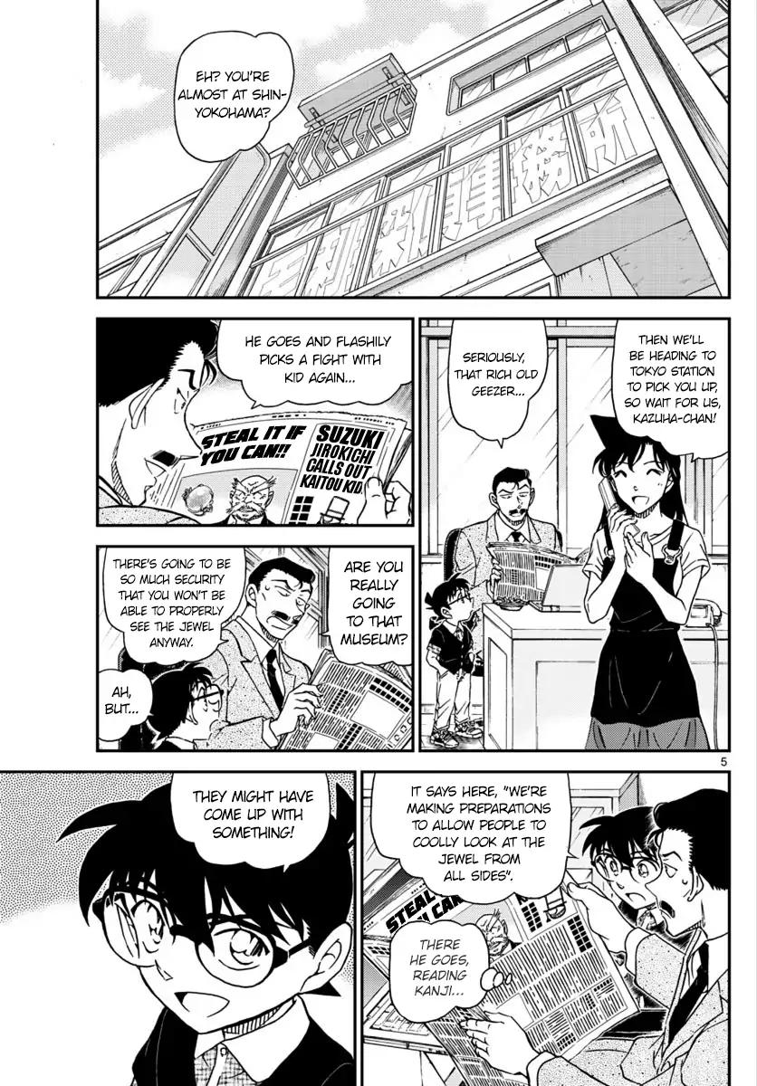 Read Detective Conan ENGLISH Manga Online