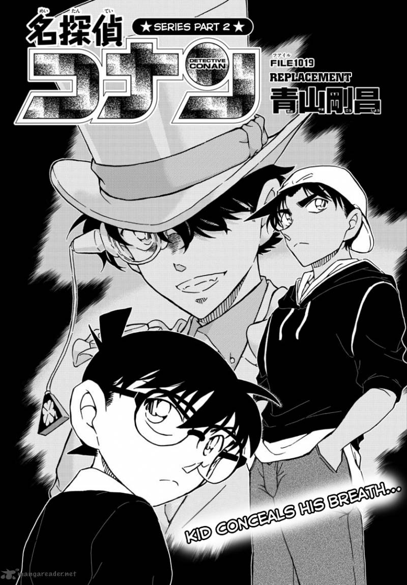 Read Detective Conan ENGLISH Manga Online