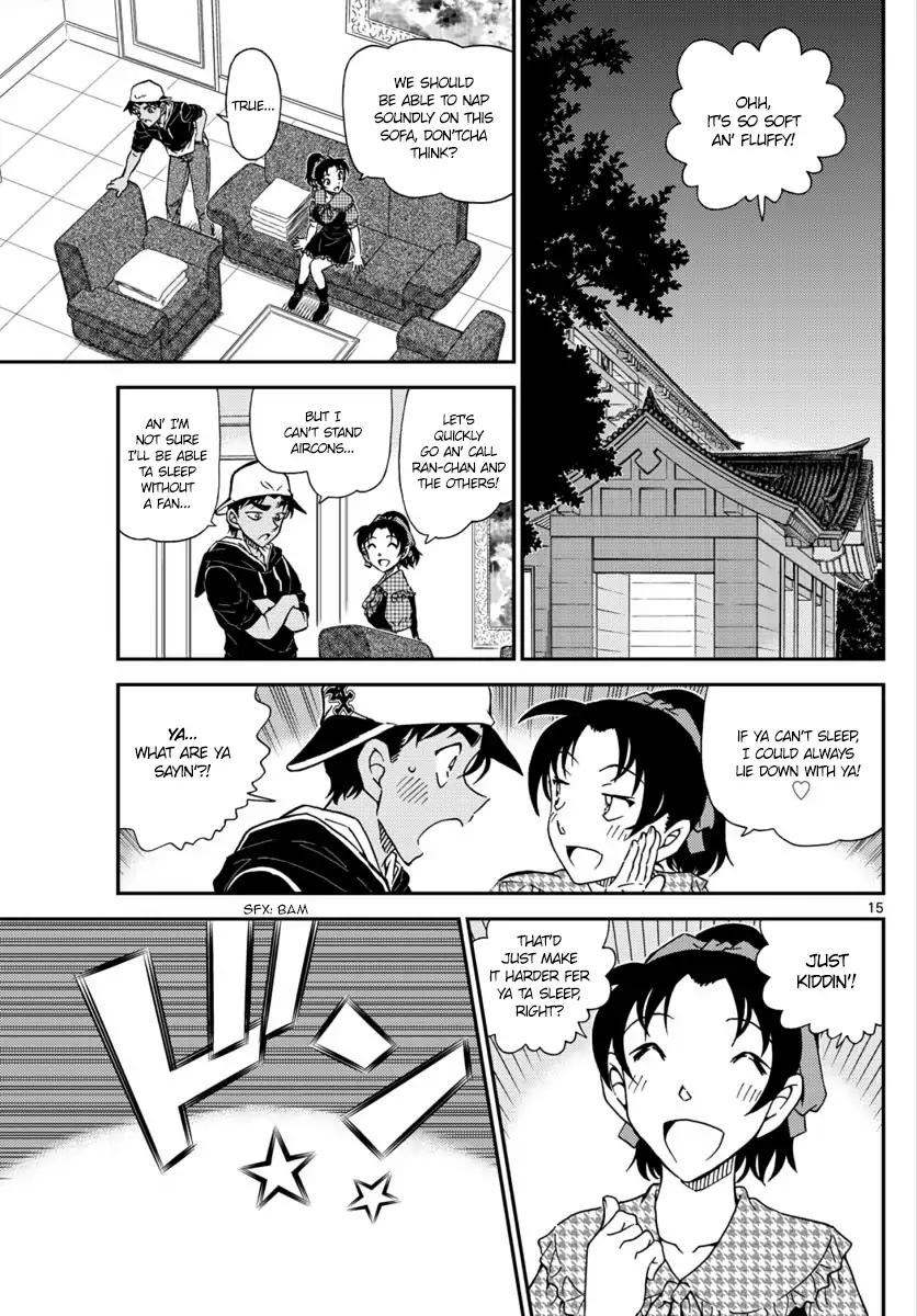 Read Detective Conan ENGLISH Manga Online