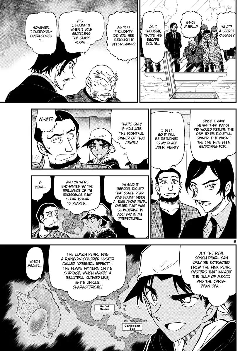 Read Detective Conan ENGLISH Manga Online
