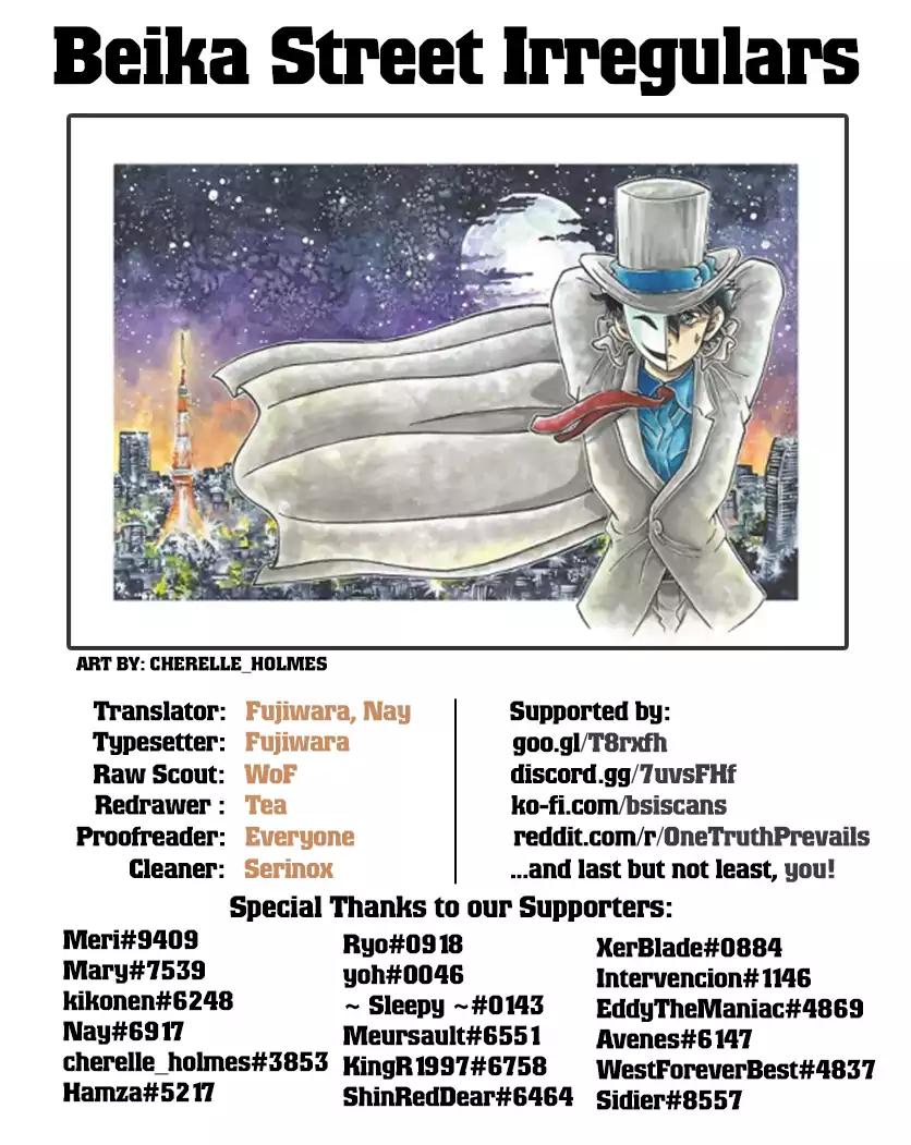 Read Detective Conan ENGLISH Manga Online