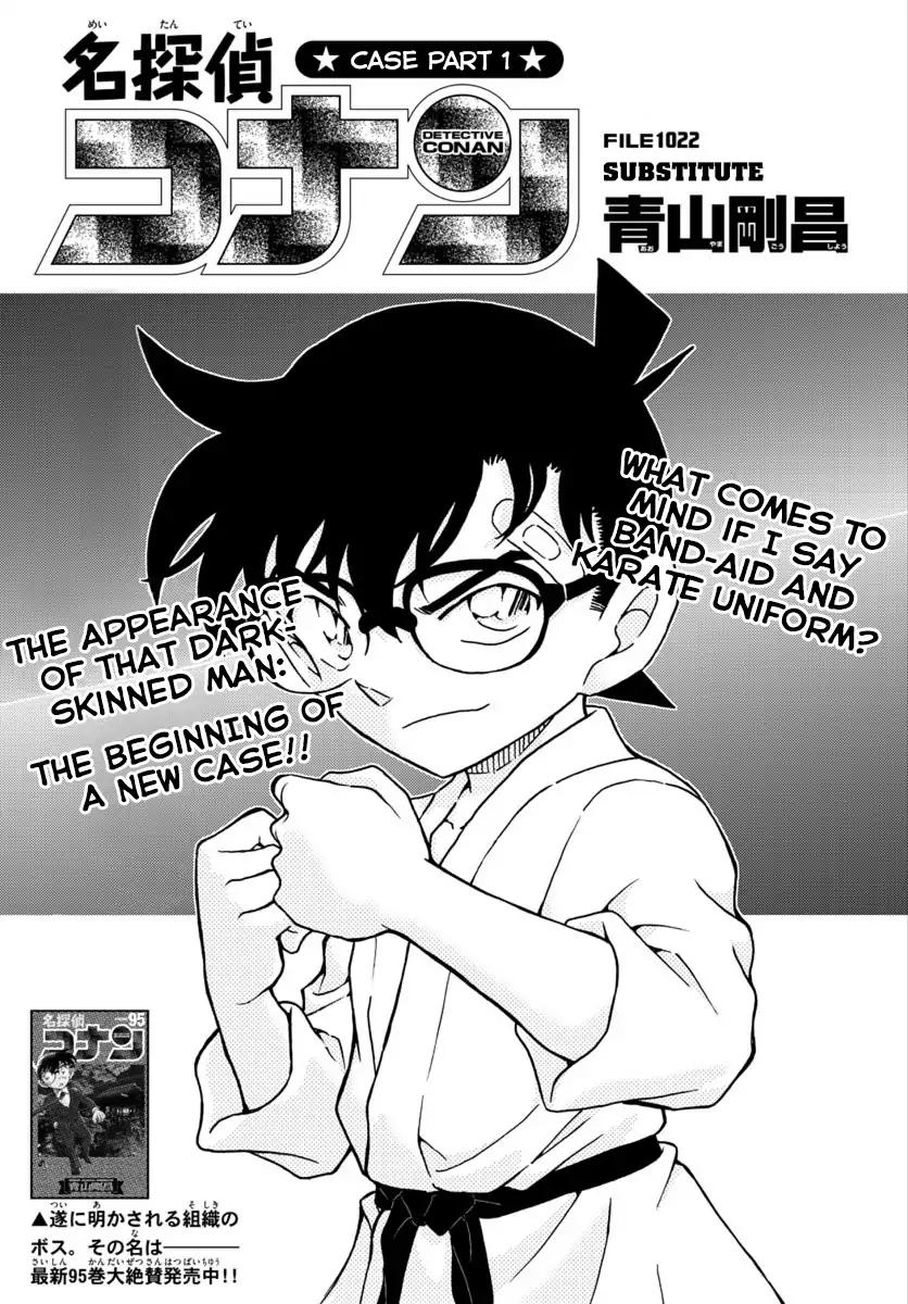 Read Detective Conan ENGLISH Manga Online